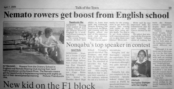 Nemato rowers get boost from English school